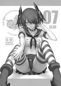 FetiColle Vol. 07 Kouhen hentai