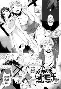 Futari no Omocha | Their Toy hentai