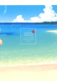 justice summer hentai