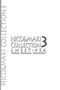 NICO & MAKI COLLECTION 3 hentai
