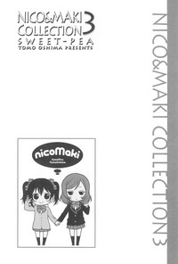 NICO & MAKI COLLECTION 3 hentai