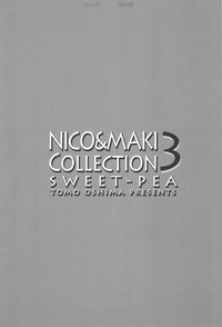 NICO & MAKI COLLECTION 3 hentai
