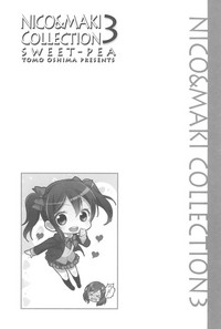 NICO & MAKI COLLECTION 3 hentai