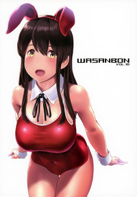 WASANBON vol.10 hentai