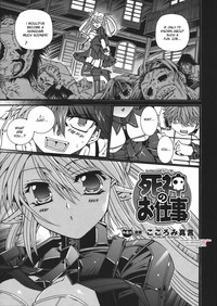 Shinigami&#039;s Job Ch.1-4 hentai