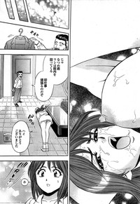 COMIC Purumelo 2007-07 vol.07 hentai