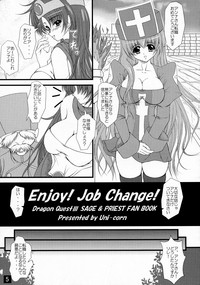 Enjoy Job Change! hentai