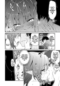 Ayakashi-kan e Youkoso! Ch. 1 hentai