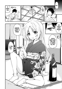 Ayakashi-kan e Youkoso! Ch. 1 hentai