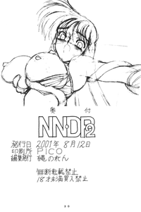 NNDP 2 hentai