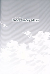 honey*honey*days hentai