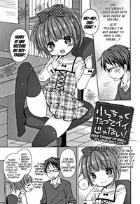 Oniichan Ch.1-8 hentai