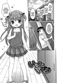 Oniichan Ch.1-8 hentai