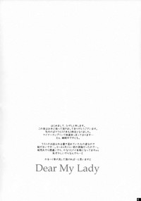 Dear My Lady hentai