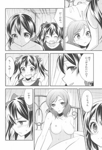 NICO & MAKI COLLECTION FINAL hentai