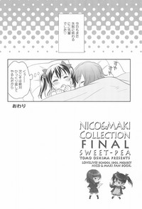 NICO & MAKI COLLECTION FINAL hentai