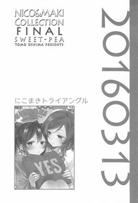 NICO & MAKI COLLECTION FINAL hentai