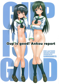 Gup is good! Ankou report hentai