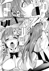 Migawari no Patchouli hentai