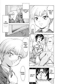 Ginryuu no Reimei Vol.4 Ch. 37 hentai