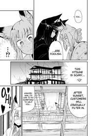 Fukakusaya - Cursed Fox: Chapter 2 hentai