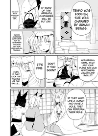 Fukakusaya - Cursed Fox: Chapter 5 hentai