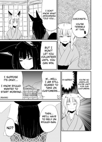 Fukakusaya - Cursed Fox: Chapter 5 hentai