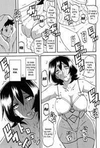 Sayoko’s Cage| Sayoko no Ori hentai