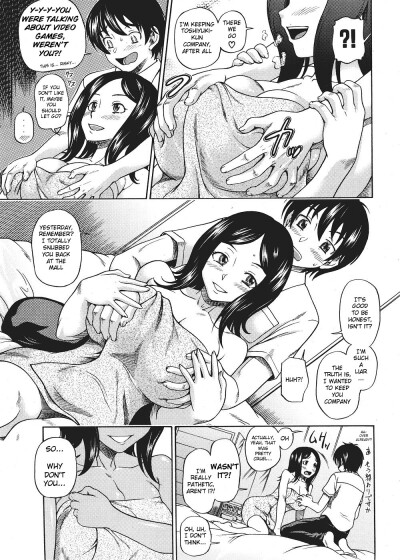 Amakunai no yo Toshiue wa | Don&#039;t Trust the Elder Sexy Girl hentai