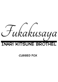 Fukakusaya5 hentai