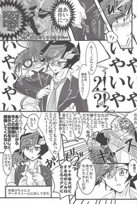 [LIGHTASTEGod Damn it, Yusaku-kun! hentai