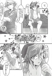 [LIGHTASTEGod Damn it, Yusaku-kun! hentai