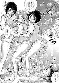 Oshikko Party 2 hentai