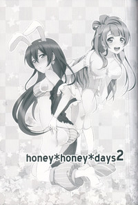 honey*honey*days2 hentai