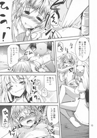 Futa Marisa hentai