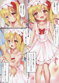 Flan-chan to Kurashitai! hentai