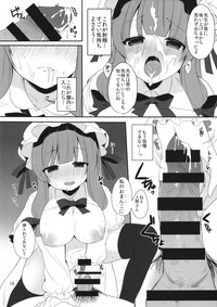 Mukyuutto! Patchouli Sensei hentai