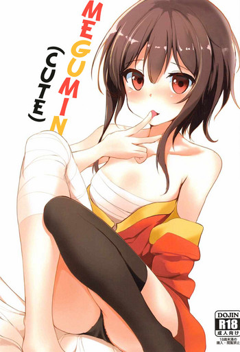 Megumin| Megumin hentai