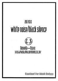 white noise/black silence hentai