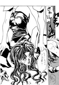 MODEL EVA hentai