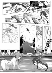 Momo Kyun Sword: Enki X Kijigami hentai