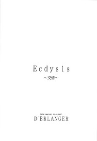 Ecdysis ～Koujou～ hentai