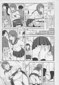 Pocchari Jimiko no Haisetsu Jijou hentai
