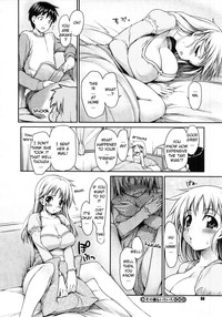 Insei Iro Iro Ch.1-8 hentai