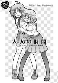 Otona no Jikan hentai