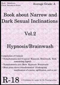 Book about Narrow and Dark Sexual Inclinations Vol.2 Hypnosis/Brainwash hentai