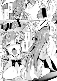 Migawari no Patchouli hentai