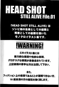 HEAD SHOT STILL ALIVE File.01 hentai