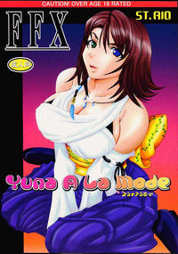 Yuna a la Mode hentai