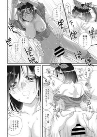 Web Manga Bangaichi Vol. 22 hentai